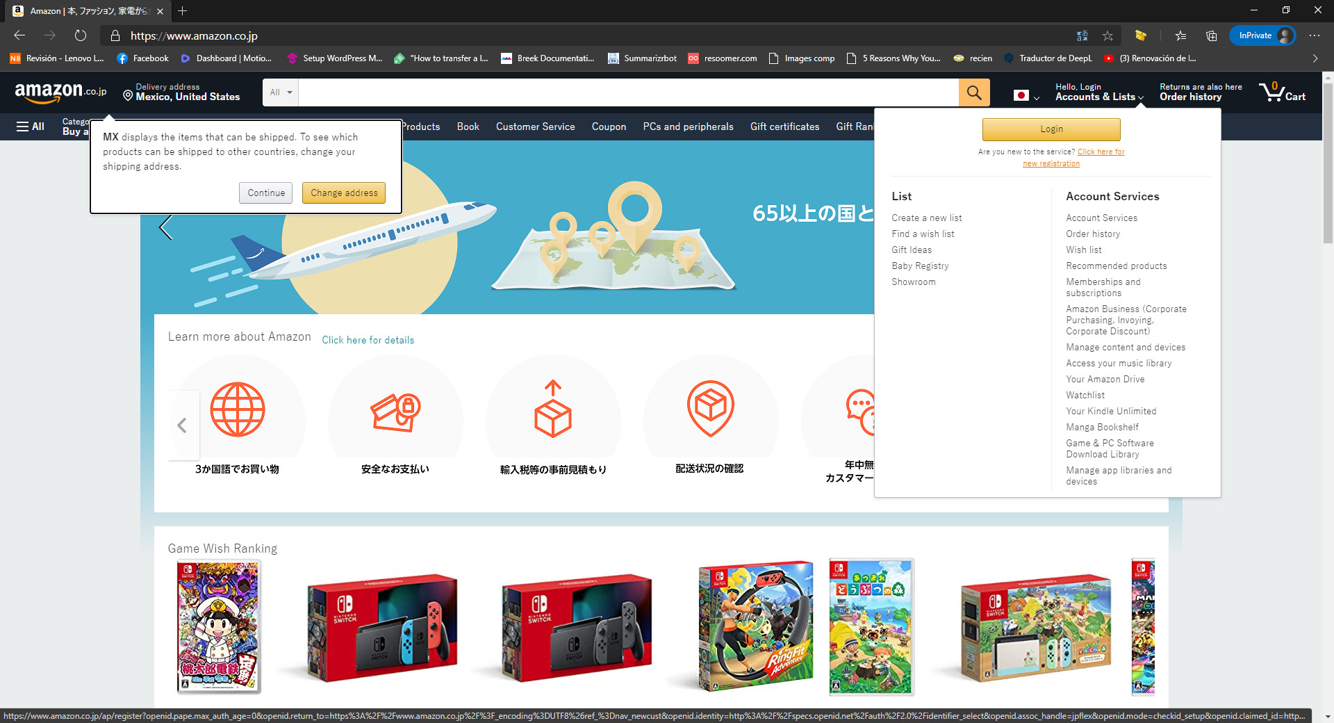 Amazon Japón comprar desde México 3